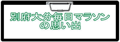 ʕ{啪}\
̎vo